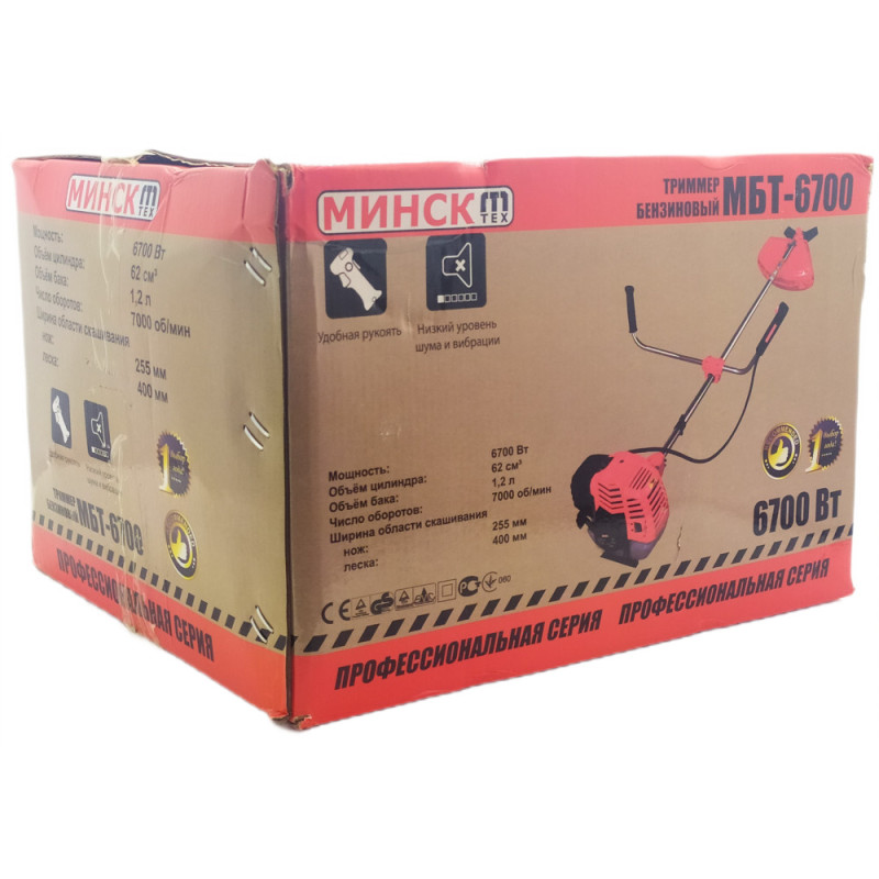 Мотокоса Мінськ МБТ-6700 Professional